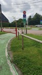 Kreuzung mit Strasse
