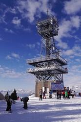 Alpendorf
Aussichtsturm Ski Amadé - Alpendorf Aussichtsturm